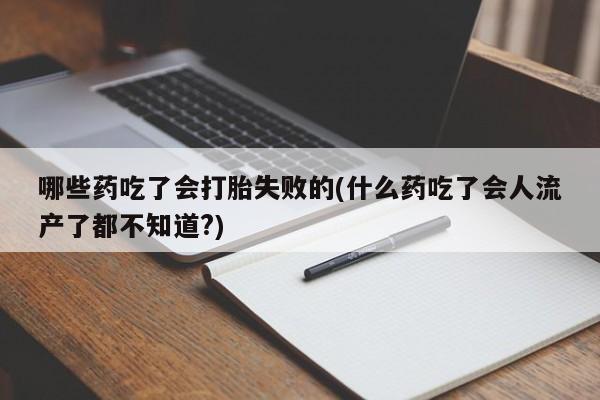 admin 第218页